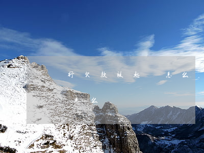銀行欠款被起訴怎么辦(欠銀行錢被銀行起訴會怎么樣)