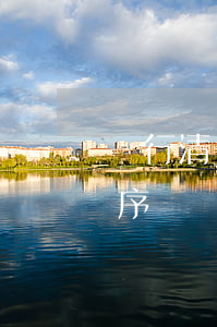 銀行清償逾期貸款流程(銀行貸款逾期處理程序)