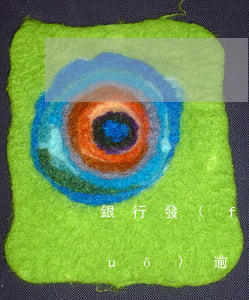 銀行發(fā)來(lái)短信說(shuō)逾期(銀行發(fā)來(lái)短信說(shuō)逾期要上征信系統(tǒng))