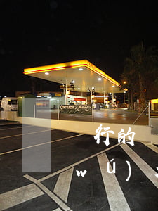 銀行的債務(wù)無(wú)力償還(無(wú)力償還銀行債務(wù)新政策)