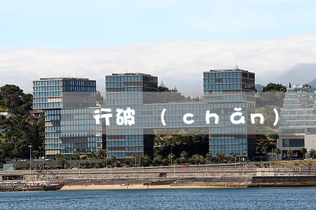 銀行破產(chǎn)賠利息嗎