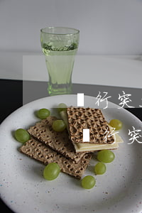 銀行突然停止催收,也不和我協商了咋么辦-銀行突然停止催收,也不和我協商了咋么辦呢