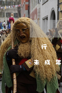 銀行給未成年辦信用卡可以起訴嗎-銀行給未成年辦信用卡可以起訴嗎知乎