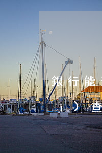 銀行能否查詢花唄逾期嗎(銀行貸款會(huì)查花唄記錄嗎)