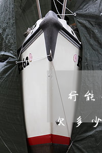 銀行能查出來(lái)網(wǎng)貸欠多少錢(欠網(wǎng)貸銀行能查出來(lái)嗎)