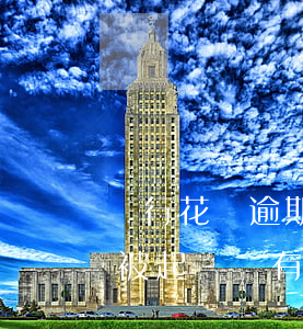 銀行花唄逾期多久會被起訴(花唄逾期多久會被起訴會有什么后果)