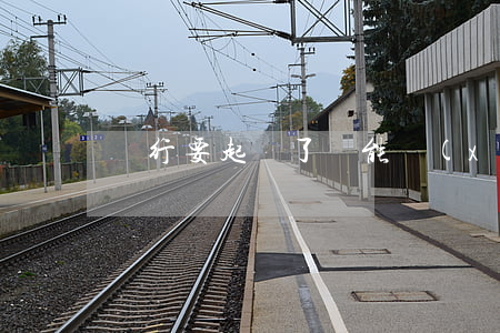 銀行要起訴了還能協(xié)商嗎