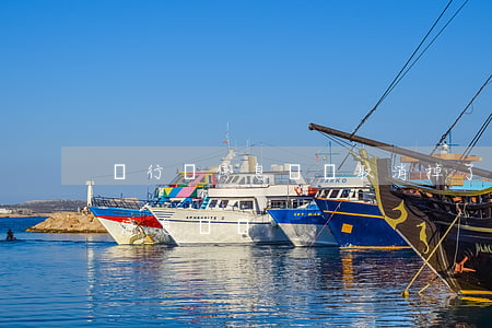 銀行說停息掛賬取消掉了(商業(yè)銀行停息掛賬)