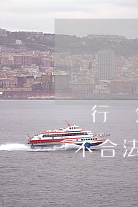 銀行讓外包催賬的上門(銀行外包上門催收合不合法)