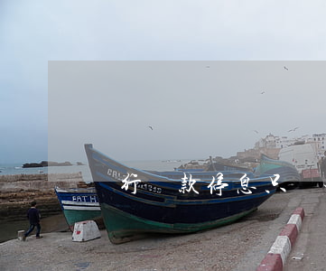 銀行貸款停息只還本金 借款停息還款