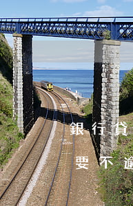 銀行貸款只查有沒(méi)逾期吧(貸款只要不逾期房貸查征信就沒(méi)事吧)