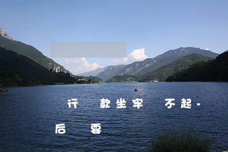 銀行貸款坐牢還不起-銀行貸款還不起判刑后還要還債嗎