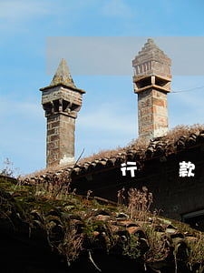 銀行貸款外包還不起(銀行貸款外包公司前景)