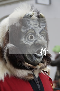 銀行貸款已逾期了幾天(貸款逾期多久)