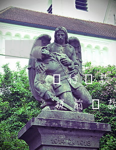 銀行貸款提前還款可以用借唄嗎-銀行貸款提前還款可以用借唄嗎
