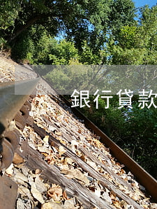 銀行貸款月供還款逾期(銀行貸款逾期未還)