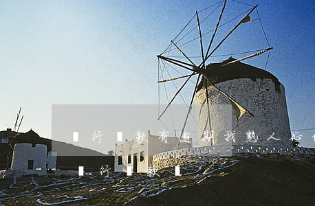 銀行貸款有逾期找熟人(征信不好找熟人能在銀行貸款嗎)