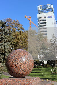 銀行貸款本金逾期十天(銀行貸款逾期十幾天嚴(yán)重嗎)