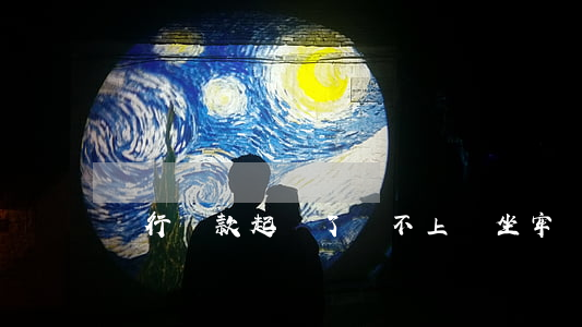 銀行貸款起訴了還不上會坐牢嗎