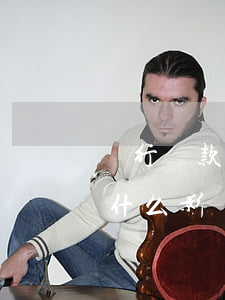銀行貸款逾期13天(銀行貸款逾期15天有什么影響)
