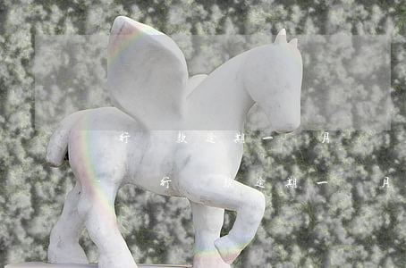 銀行貸款逾期一個月對個人信用有什么影響-銀行貸款逾期一個月對個人信用有什么影響嗎