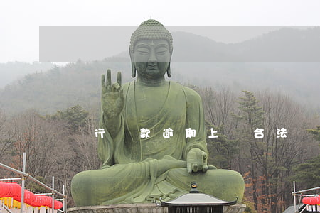 銀行貸款逾期上門合法嗎(銀行逾期能貸款嗎)
