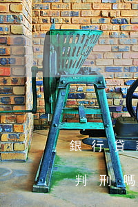 銀行貸款逾期不還有什么后果?會(huì)判刑嗎?-銀行貸款逾期不還有什么后果?會(huì)判刑嗎