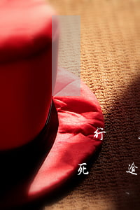 銀行貸款逾期八年了,一直有信息催款,是不是死賬?（逾期貸款八年沒人催）