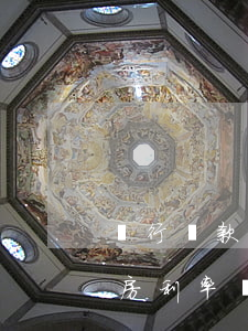 銀行貸款逾期利率上漲嗎(信用卡逾期貸款買房利率會上漲多少)