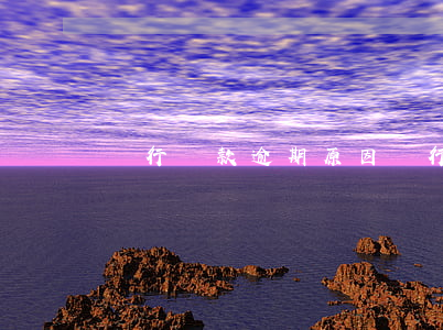 銀行貸款逾期原因(銀行貸款逾期原因怎么查詢)