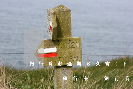 銀行貸款逾期多久會(huì)被凍結(jié)銀行卡-銀行貸款逾期多久會(huì)被凍結(jié)銀行卡會(huì)被手機(jī)定位嗎