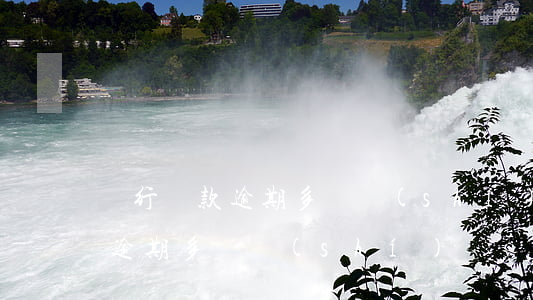 銀行貸款逾期多長時(shí)間(銀行貸款逾期多長時(shí)間會(huì)列入黑名單)