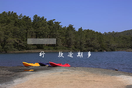 銀行貸款逾期多長時間（銀行貸款多久算逾期）