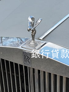 銀行貸款逾期怎么查詢（銀行怎么查逾期上海）