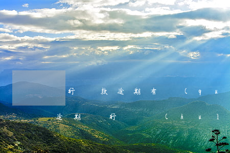 銀行貸款逾期有權(quán)扣車嗎(車貸逾期銀行還會(huì)自動(dòng)扣錢嗎)