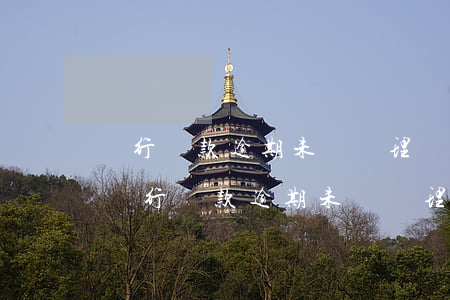 銀行貸款逾期未還處理辦法規(guī)定（銀行貸款逾期未還處理辦法）