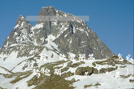 銀行貸款逾期答辯狀怎么寫出家庭困難-貸款逾期應(yīng)訴答辯狀怎么寫