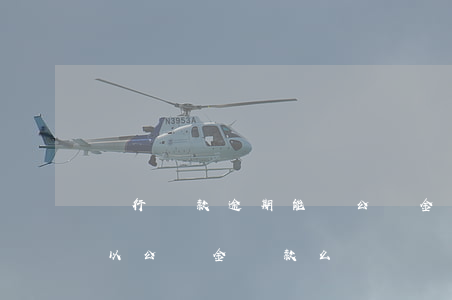 銀行貸款逾期能貸公積金嗎-銀行有逾期可以公積金貸款么