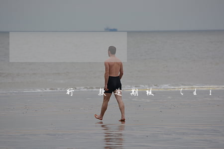 銀行貸款逾期被調(diào)在表外
