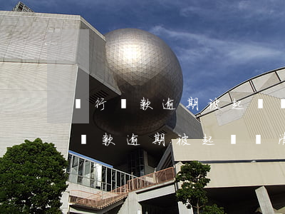 銀行貸款逾期被起訴還清后會撤訴嗎-銀行貸款逾期被起訴還清后會撤訴嗎知乎