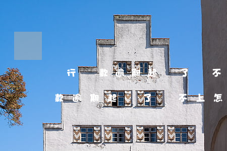 銀行貸款逾期起訴了還不上怎么辦-銀行貸款逾期起訴了還不上怎么辦呢