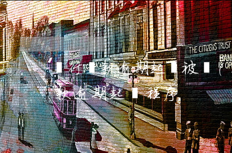銀行貸款逾期起訴被執(zhí)行(銀行貸款逾期起訴程序)