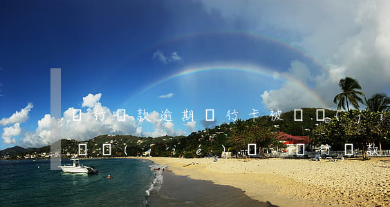 銀行貸款逾期銀行卡被凍結(jié)全家凍結(jié)嗎-銀行貸款逾期銀行卡被凍結(jié)全家凍結(jié)嗎怎么辦