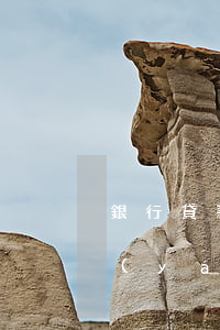 銀行貸款還不上會(huì)有什么后果嚴(yán)重-銀行貸款還不上會(huì)有什么后果嚴(yán)重公安