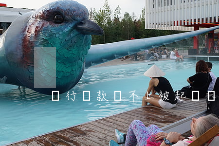 銀行貸款還不上被起訴會拘留嗎