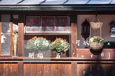 銀行起訴了還可以協(xié)商嗎（銀行逾期起訴后協(xié)商）