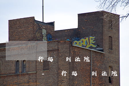 銀行起訴到法院會凍結(jié)微信賬戶嗎-銀行起訴到法院會凍結(jié)微信賬戶嗎安全嗎