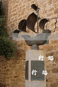 銀行起訴去法院可以協(xié)商嗎(被銀行起訴強(qiáng)制執(zhí)行了還可以協(xié)商嗎)