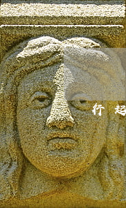 銀行起訴后沒錢還一般會怎么辦(銀行起訴后沒錢還一般會怎么辦擔保人被執(zhí)行房子)