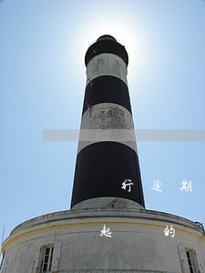 銀行逾期信用卡上訴后提醒(有信用卡逾期被起訴的嗎)
